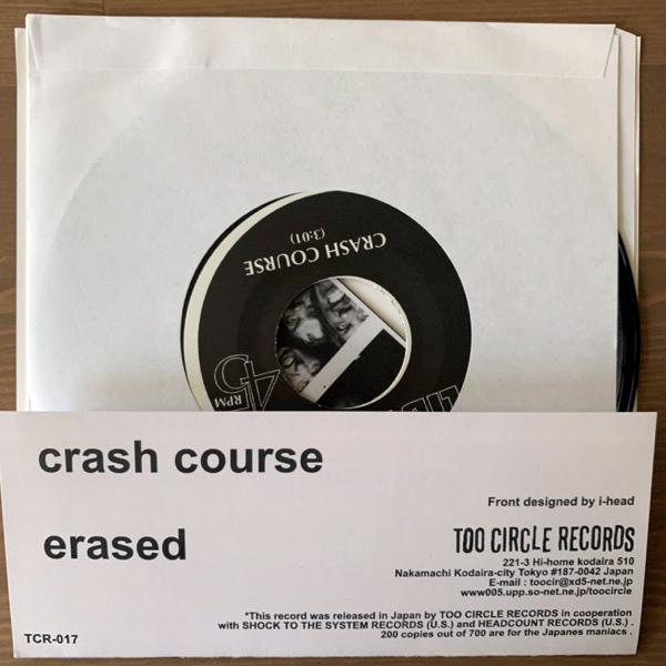 LIBYANS Crash Course (Too Circle - Japan original) (EX) 7"