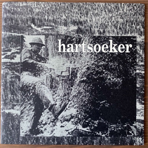 HARTSOEKER Dealing With The Sense Of Catastrophe (Useless - Germany original) (NM/EX) 7"