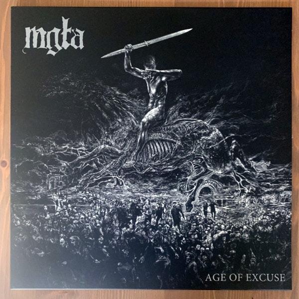 MGLA Age Of Excuse (Northern Heritage - Finland original) (NM) LP
