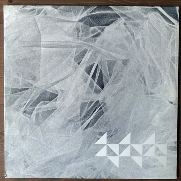 KORALLREVEN An Album By Korallreven (White vinyl) (Hybris - Sweden original) (EX) LP