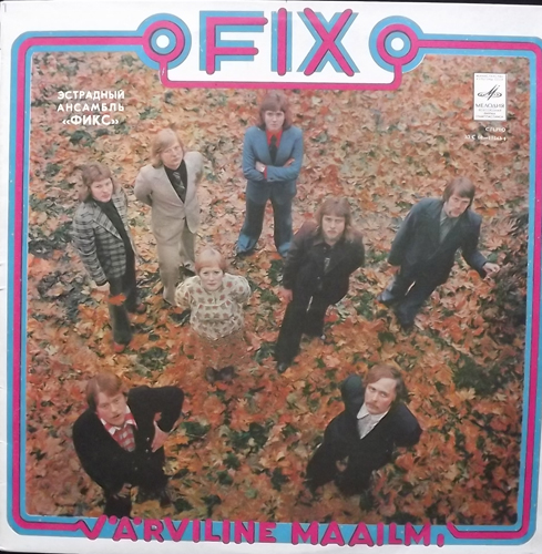 FIX Värviline Maailm (Мелодия - USSR original) (VG+) LP