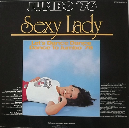 JUMBO '76 Sexy Lady (Let's Dance Dance Dance To Jumbo '76) (Hansa - Germany original) (EX) LP