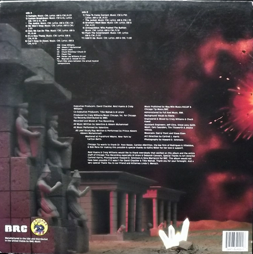 PRINCE AKEEM Coming Down Like Babylon (Chicago Tip - USA original) (VG+) LP
