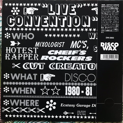 VARIOUS "Live" Convention "80" (Disco Wax - Japan reissue) (EX) LP