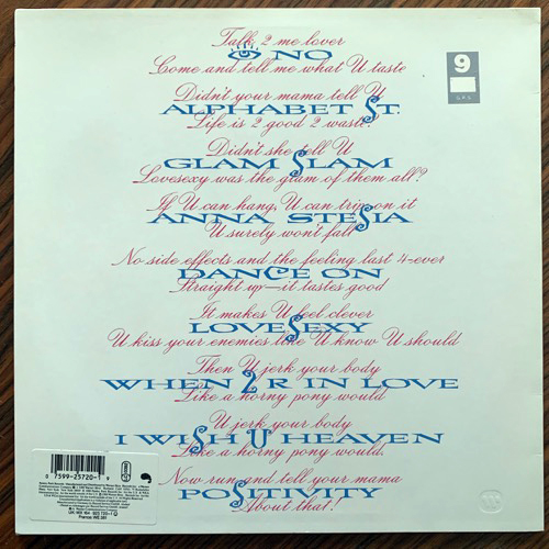 PRINCE Lovesexy (Paisley Park - Europe original) (EX) LP