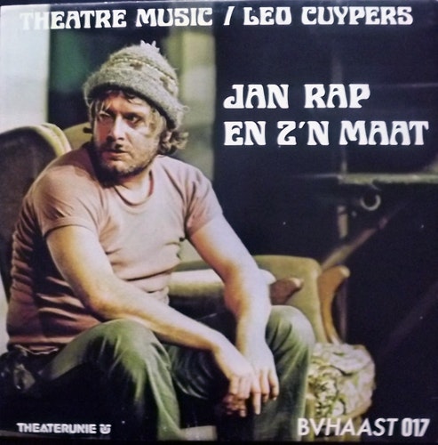 LEO CUYPERS Theatre Music (BV Haast - Holland original) (VG+/EX) LP