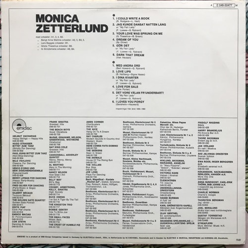 MONICA ZETTERLUND Monica Zetterlund (Emidisc - Sweden original) (VG+) LP
