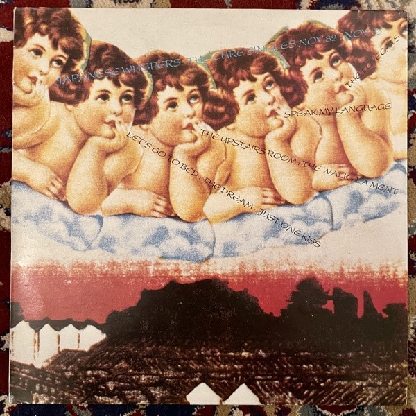 CURE, the Japanese Whispers (The Cure Singles Nov 82 : Nov 83) (Fiction - UK original) (VG+) LP