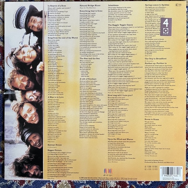 WATERBOYS, the Room To Roam (Ensign - Europe original) (VG+) LP