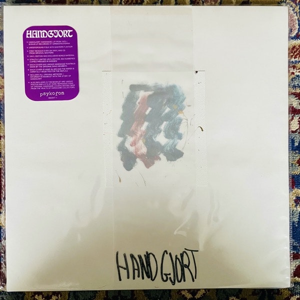 HANDGJORT Handgjort (Psykofon - Sweden reissue) (NM/EX) 2LP