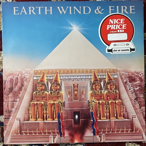 EARTH, WIND & FIRE All 'N All (CBS - Europe reissue) (VG+) LP