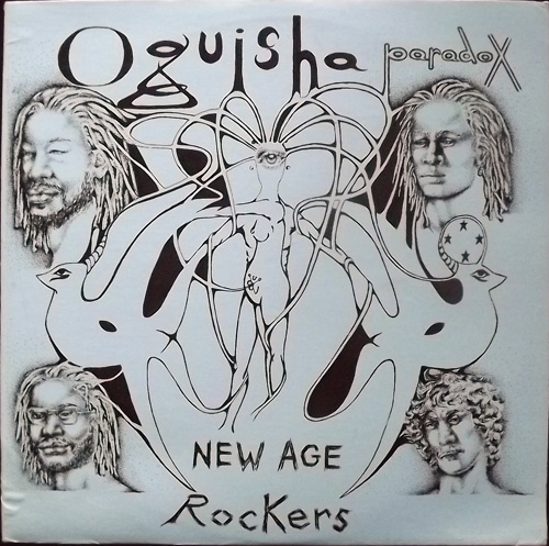 OQUISHA PARADOX New Age Rockers (Po Tolo - USA original) (VG+) 12" EP