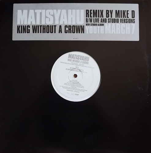 MATISYAHU King Without A Crown (Promo) (Epic - USA original) (EX/NM) 12" EP