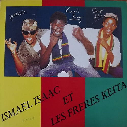 ISMAËL ISAAC ET LES FERES KEÏTA Ismaël Isaac Et Les Freres Keïta (Disques Espérance - France original) (VG+) LP