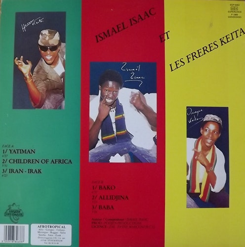 ISMAËL ISAAC ET LES FERES KEÏTA Ismaël Isaac Et Les Freres Keïta (Disques Espérance - France original) (VG+) LP