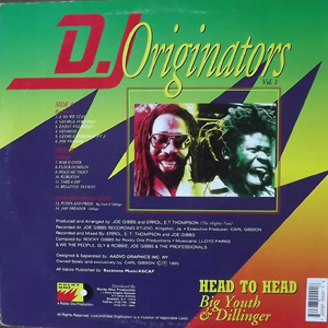 BIG YOUTH & DILLINGER Joe Gibbs Presents: D.J. Originators Vol. 1 - Head To Head (Rocky One - USA original) (VG+) LP