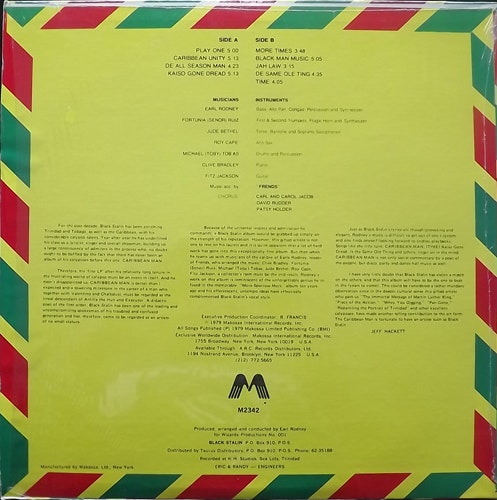 BLACK STALIN To The Caribbean Man (Red vinyl) (Makossa - USA original) (EX) LP