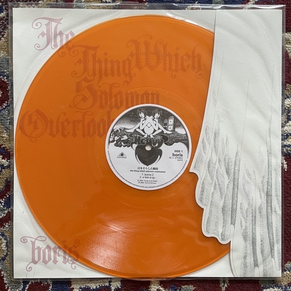 BORIS The Thing Which Solomon Overlooked (Orange vinyl) (Kult Of Nihilow - Finland original) (VG+) LP