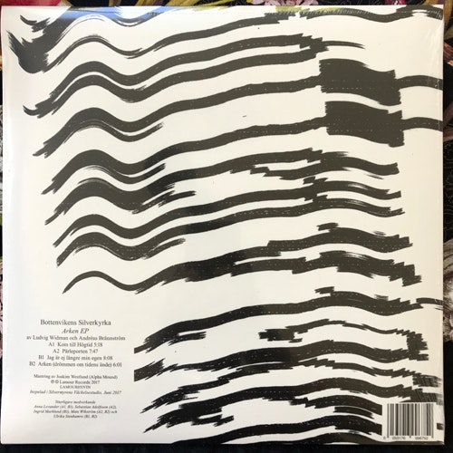BOTTENVIKENS SILVERKYRKA Arken EP (Lamour - Sweden original) (SS) 12" EP