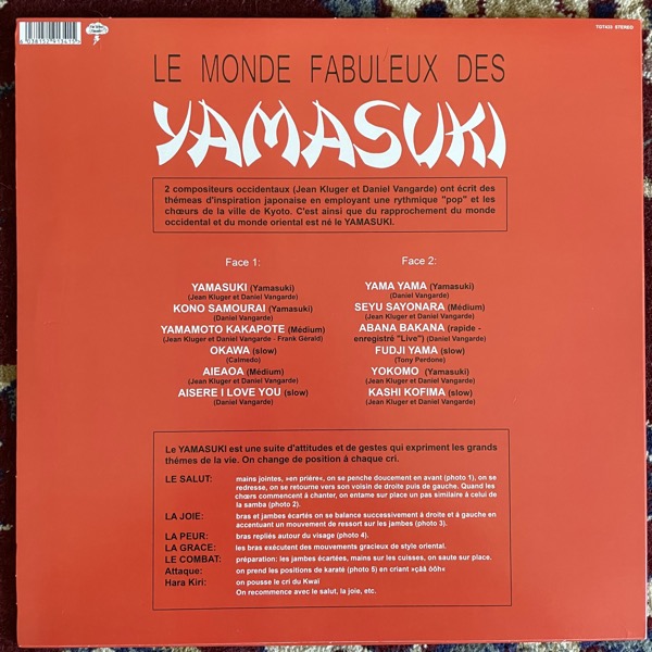 YAMASUKI Le Monde Fabuleux Des Yamasuki (The Great Thunder - Europe reissue) (EX/VG+) LP