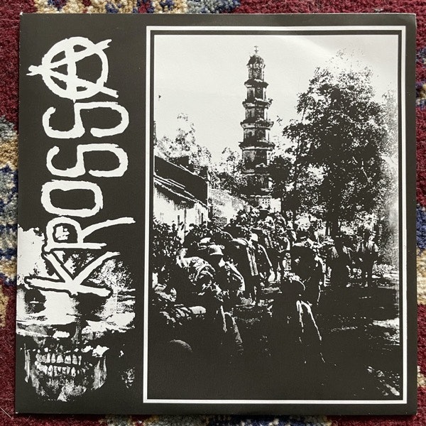 KROSSA Krossa (Yellow vinyl) (D-Takt & Råpunk - Sweden repress) (EX) 7"