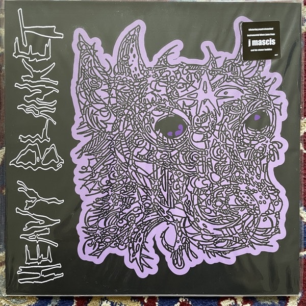 HEAVY BLANKET Heavy Blanket (White vinyl) (Outer Battery - USA original) (NM) LP