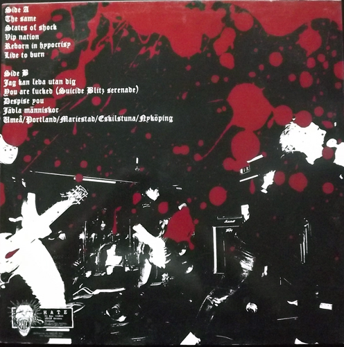 SUICIDE BLITZ Ride The Steel (Hate - Germany original) (VG+) LP