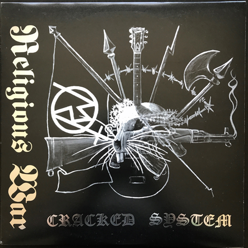 RELIGIOUS WAR Cracked System (Mind Control - USA original) (EX) LP
