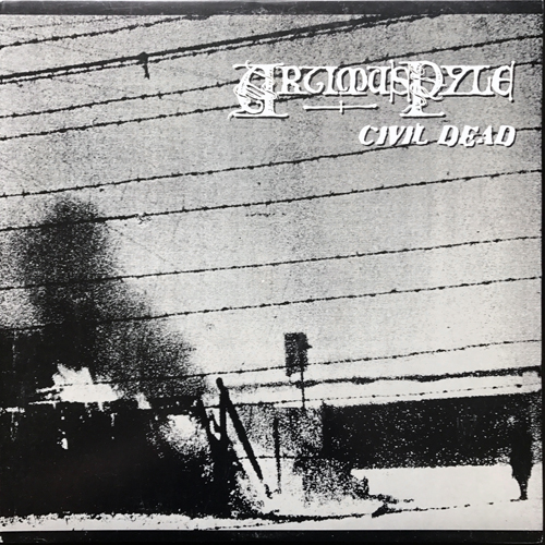 ARTIMUS PYLE Civil Dead (Green vinyl) (Prank - USA 3rd press) (EX) MLP
