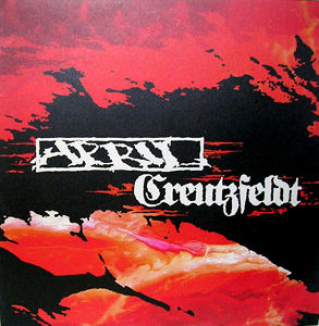 APRIL / CREUTZFELDT Never Ender (Bastardized - Germany original) (EX) LP