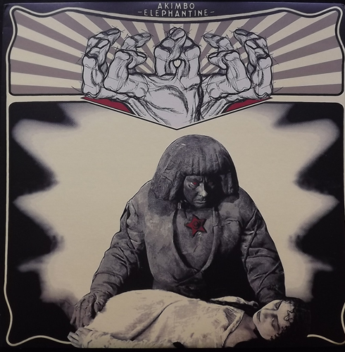 AKIMBO Elephantine (Seventh Rule - USA original) (EX/NM) LP