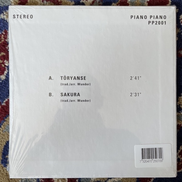 SVEN WUNDER Tōryanse / Sakura (Piano Piano - Sweden original) (NM) 7"