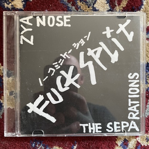 ZYANOSE / THE SEPARATIONS Fuck Split (Self released - Japan original) (VG+) CDR