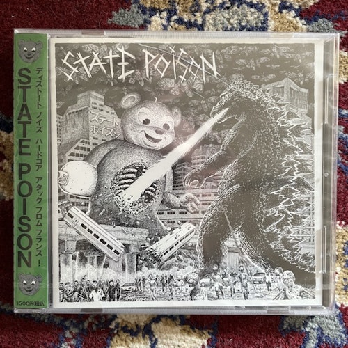 STATE POISON Discography (KICK ROCK - Japan original) (SS) CD