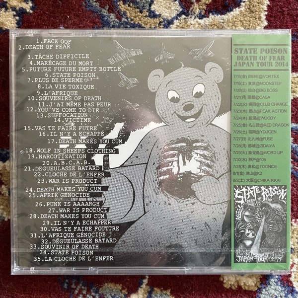 STATE POISON Discography (KICK ROCK - Japan original) (SS) CD