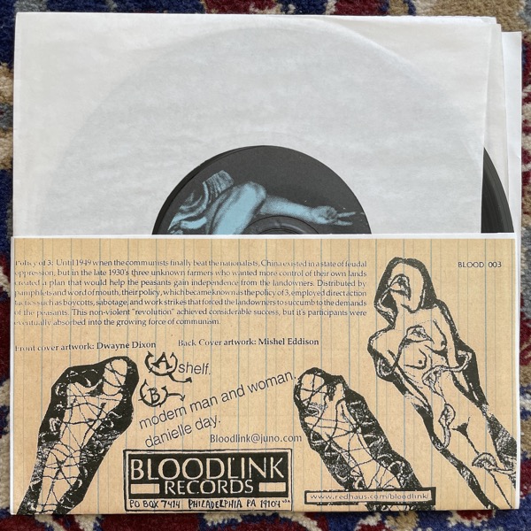 POLICY OF 3 Policy Of 3 (Bloodlink - USA original) (EX) 7"