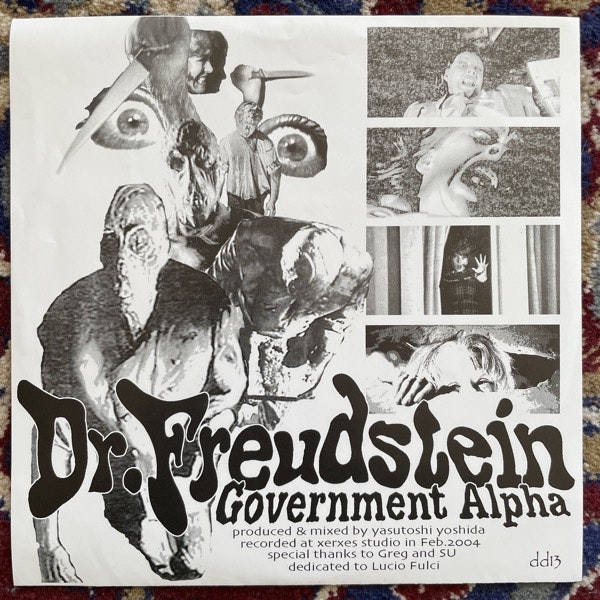 THIRDORGAN / GOVERNMENT ALPHA Split (Pink vinyl) (Dada Drumming - USA original) (VG+) 7"