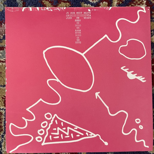 JU SUK REET MEATE, OBLIVIA, JOHN WIESE Inside And Out (Helicopter - USA original) (VG+) 7"