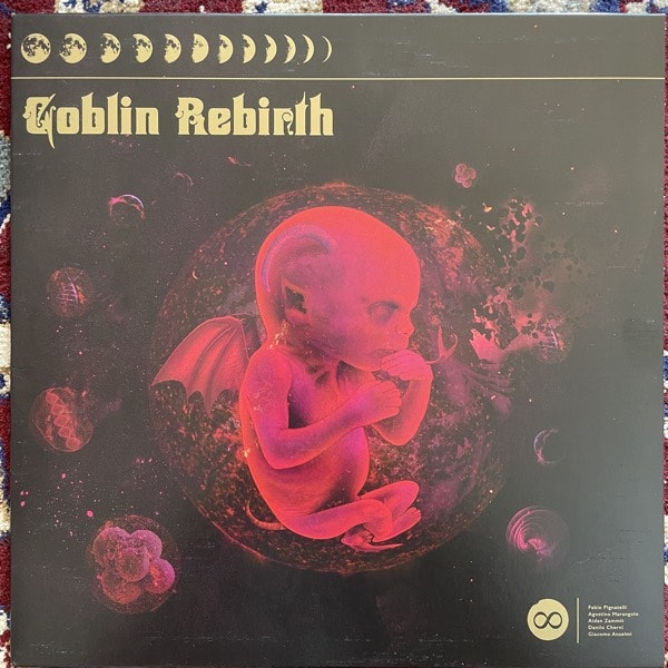 GOBLIN REBIRTH Goblin Rebirth (Relapse - USA original) (EX) LP