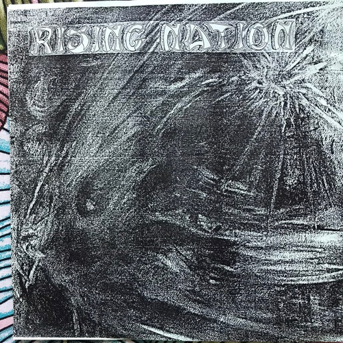 SYSTEM SHIT/RISING NATION Split (Grinding Madness - Belgium original) (VG+/EX) 7"
