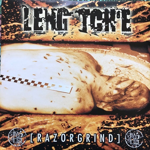 LENG TCH'E / BLACK OPS Razorgrind/Pain Is Weakness Leaving The Body (The Spew - Italy original) (EX/NM) 7"