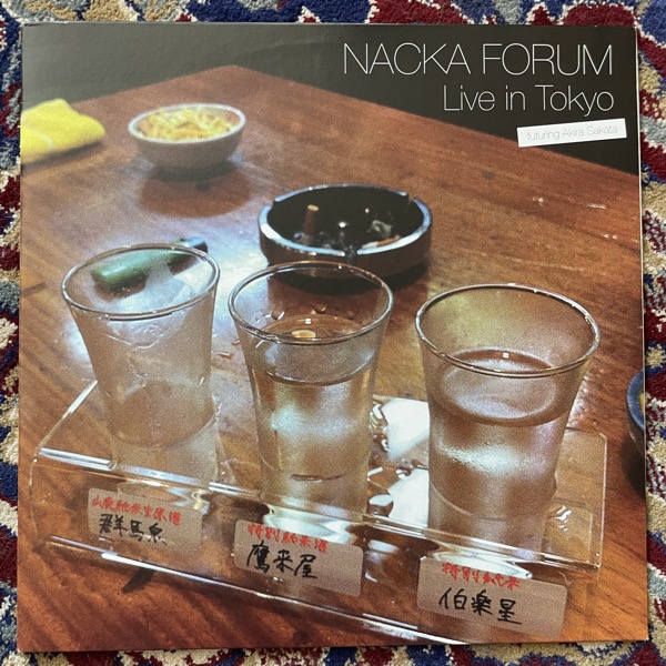 NACKA FORUM FEATURING AKIRA SAKATA Live In Tokyo (Red vinyl) (EX) LP