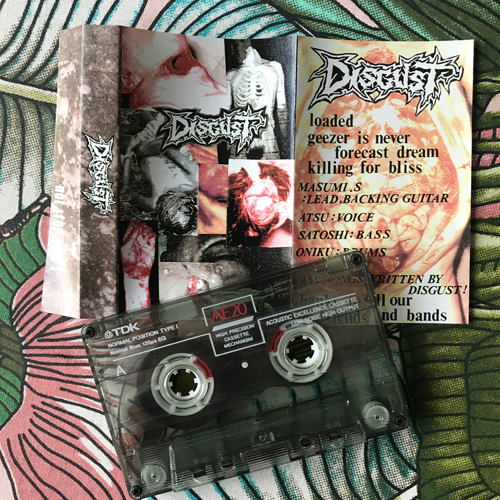DISGUST Disgust (Self released - Japan Promo original) (EX) TAPE