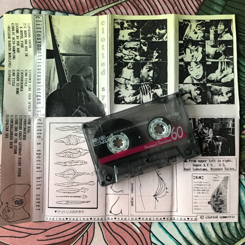 CLOTTED SYMMETRIC SEXUAL ORGAN (C.S.S.O.) Clitto's Special Hits Cover '95 Pt I (Obliteration - Japan original) (EX) TAPE