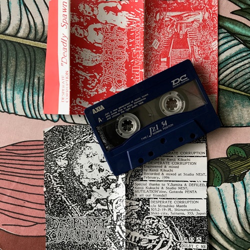 DESPERATE CORRUPTION Deadly Spawn (Self released - Japan original) (EX) TAPE