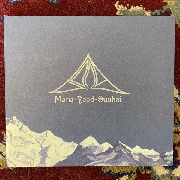 BONG Mana-Yood-Sushai (Ritual - UK original) (NM) CD
