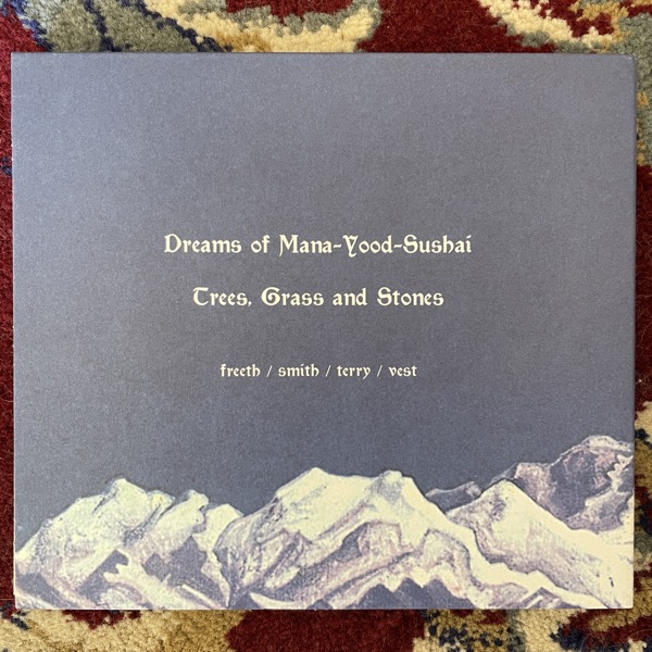 BONG Mana-Yood-Sushai (Ritual - UK original) (NM) CD
