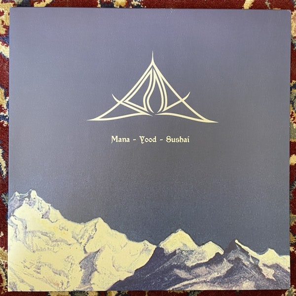 BONG Mana-Yood-Sushai (Ritual - UK original) (EX) LP