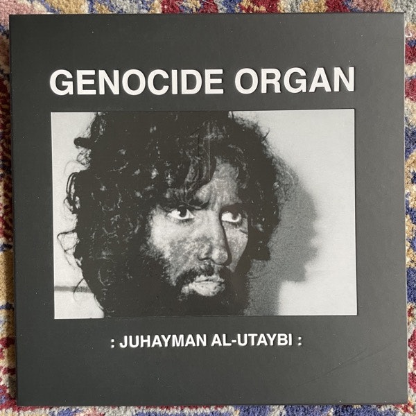GENOCIDE ORGAN Juhayman Al-Utaybi (Green vinyl) (Tesco - Germany original) (NM) 7"