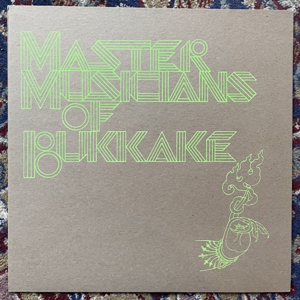 MASTER MUSICIANS OF BUKKAKE Live Totems (Test pressing, ltd to 100) (Important - USA original) (NM/EX) LP